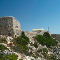 Fortaleza de Belixe, sea-facing wall